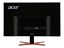 Acer XG270HU omidpx thumbnail 6