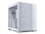 LIAN LI O11 AIR MINI White thumbnail 5