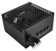 Rosewill VSB 650W thumbnail 4