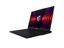 MSI Raider 18 HX A14VIG-255US 18" 120 Hz Mini LED Intel Core i9-14900HX GeForce RTX 4090 64GB DDR5 2TB PCIe SSD Windows 11 Pro 64-bit