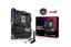 ASUS ROG Strix Z790-E Gaming WiFi II thumbnail 20