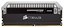 Corsair Dominator Platinum 16GB (2x8GB) DDR4 2666MHz thumbnail 5