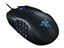 Razer Naga Chroma thumbnail 7