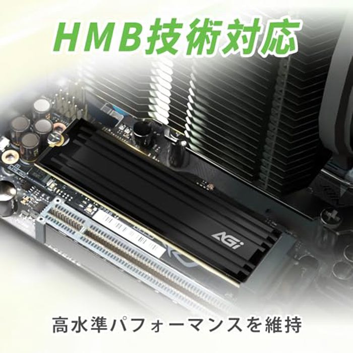 AGI AI828 2TB Heatsink image 5
