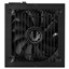 BitFenix Whisper M 750W thumbnail 2