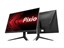 Pixio PX273 thumbnail 8