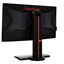 ViewSonic XG2702 27" thumbnail 6