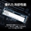 TM8FFD001T0C101 thumbnail 3