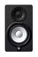 Yamaha HS5 thumbnail 2