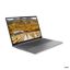 Lenovo IdeaPad 3 AMD Ryzen 5-5500 16GB RAM 512GB SSD 15.6" Windows 11 Home 82KU0208IX