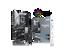 ASUS Z790 GAMING WIFI7 LGA 1700 PCIe 5.0 ATX