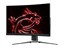 MSI MPG ARTYMIS 273CQR thumbnail 3