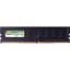 Silicon Power 8GB DDR4 3200MHz SP008GBLFU320X02