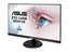 ASUS VP249HE thumbnail 3