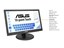 ASUS VT168HR thumbnail 5