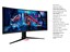 ASUS ROG Strix XG349C thumbnail 4