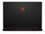 MSI Raider 18 HX A14VIG-289US thumbnail 6