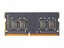 Patriot Signature Line 8GB 260-Pin DDR4 SO-DIMM 2400 thumbnail 2