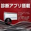 Seagate 14TB IronWolf Pro 7200RPM thumbnail 8
