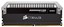 Corsair Dominator Platinum 64GB (4x16GB) DDR4 2400MHz thumbnail 4