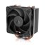ARCTIC Freezer 36-S Single Tower Pressure-Optimized 120mm P12 Pro Fan 600–3000 RPM Fluid Dynamic Bearing ACFRE00194A