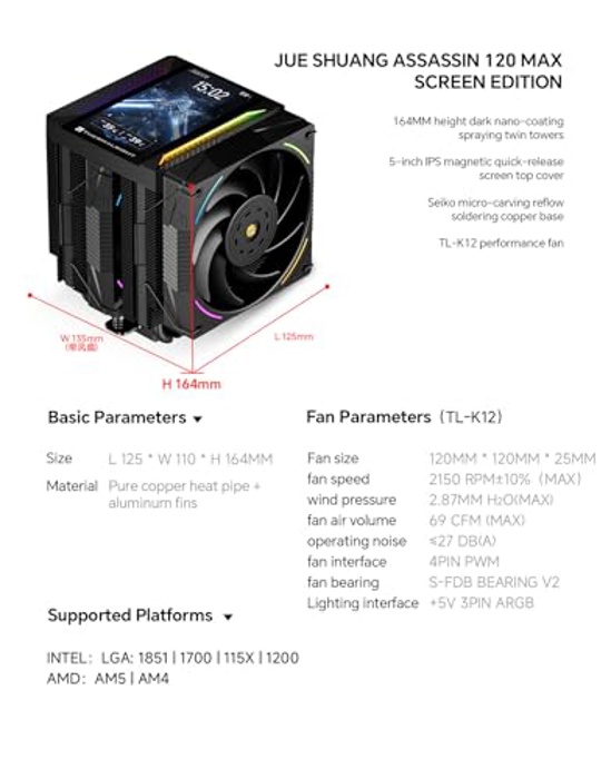 Thermalright Peerless Assassin 120 Vision MAX ARGB image 7