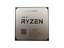 AMD Ryzen 9 3900X OEM thumbnail 2