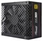 Rosewill VMG 750W thumbnail 3
