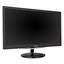 ViewSonic VX2257-MHD thumbnail 8