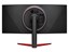 LG UltraGear 38GN95B-B thumbnail 7