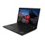 Lenovo ThinkPad T490 20N20008US thumbnail 3