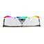 Patriot Viper Gaming RGB DDR4 16GB 2666MHz White thumbnail 4