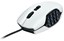 Logitech G600 White thumbnail 4