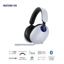 Sony INZONE H9 White thumbnail 17