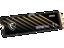 MSI SPATIUM M461 2TB thumbnail 2