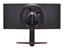 LG UltraGear 34GN85B-B thumbnail 5