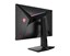 MSI Optix MAG274QRF-QD thumbnail 2