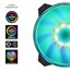Cooler Master R4-200R-08FC-R1 MF200R RGB thumbnail 5