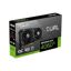 ASUS Dual GeForce RTX 4060 Ti 16GB OC Edition thumbnail 15