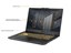 ASUS TUF F17 FX706HM-ES74 thumbnail 3