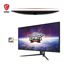 MSI MAG401QR thumbnail 2