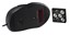 Logitech G500 thumbnail 5