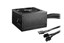 be quiet! System Power 9 600W CM thumbnail 2