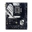 Biostar B760A-SILVER DDR5 LGA1700 PCIe 5.0 ATX