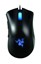 Razer Deathadder 2009 thumbnail 2