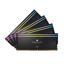 CORSAIR Dominator Titanium RGB 96GB (4x24GB) DDR5 6400MHz