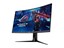 ASUS ROG Strix XG32VC thumbnail 3