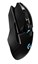 Logitech G903 thumbnail 5