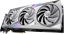 MSI GeForce RTX 4070 Ti GAMING X TRIO WHITE 12G thumbnail 4
