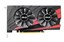 ASUS GTX 1050 thumbnail 2